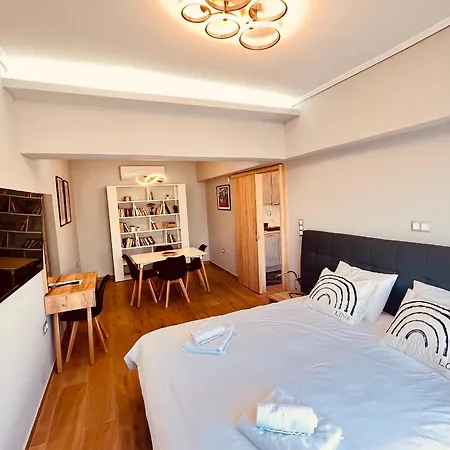 Appartement Urban House Aiolou *